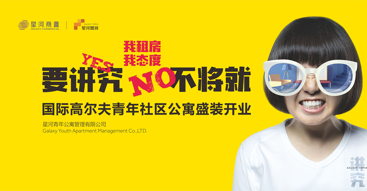 現場物料1-s.jpg